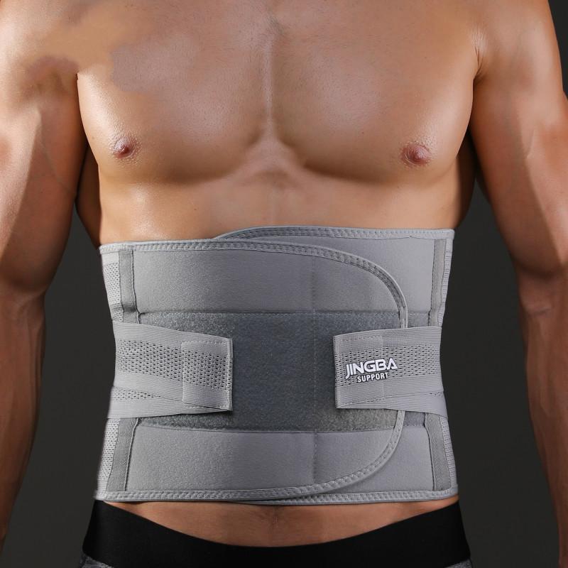 Orthopedic Lumbar Support Belt With Magnets